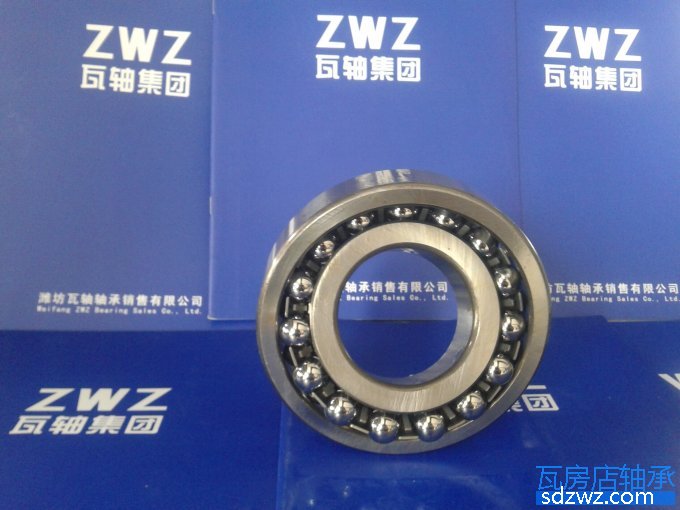 調心球軸承 1208調心球軸承