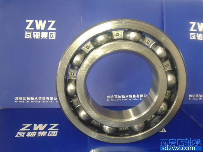 深溝球軸承 6332深溝球軸承