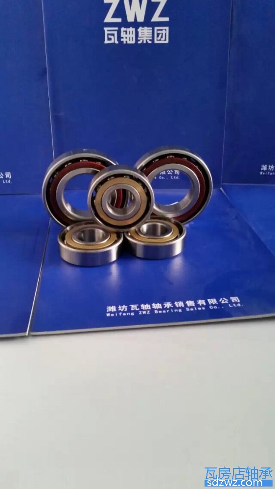 單列角接觸球軸承 70876A單列角接觸球軸承