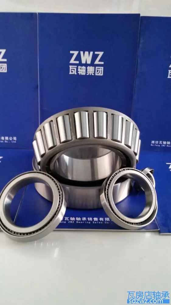 單列圓錐滾子軸承(公制) 32024*2A單列圓錐滾子軸承(公制)