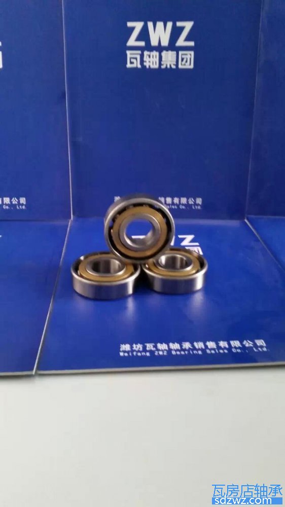 單列角接觸球軸承 7209BM/DFCC單列角接觸球軸承