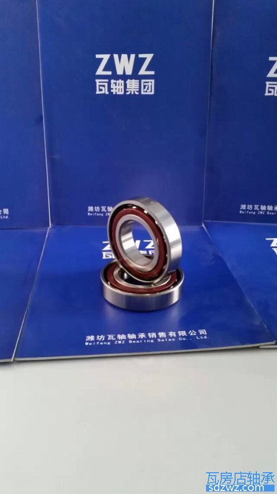 單列角接觸球軸承 7312ACM/DF單列角接觸球軸承