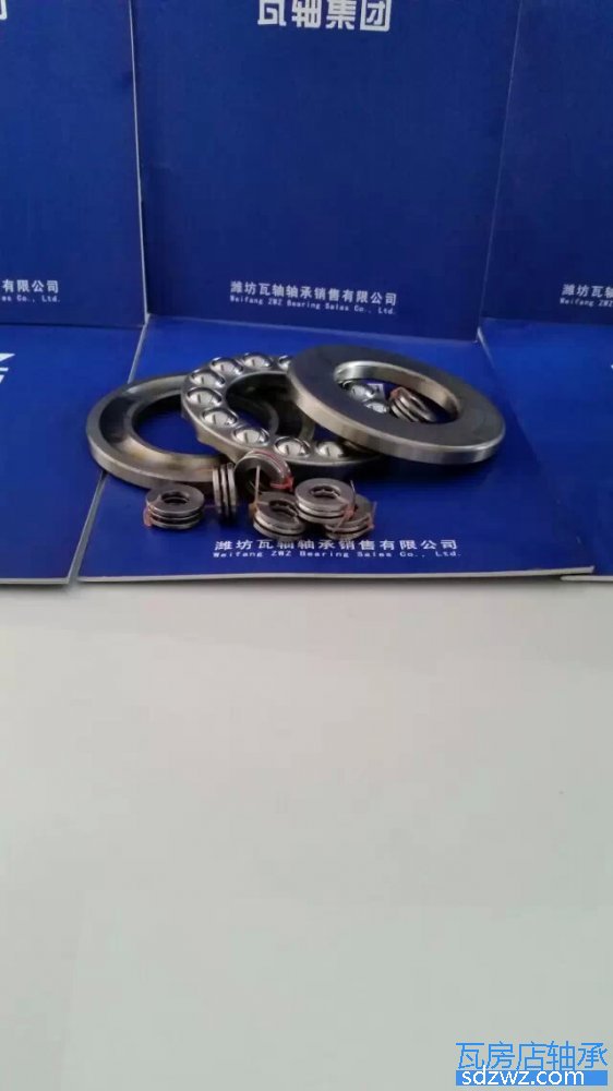 推力球軸承 51417M推力球軸承