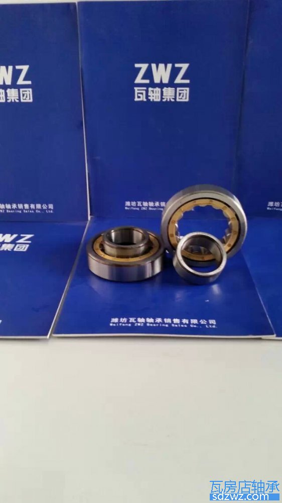 單列圓柱滾子軸承 NU234EM單列圓柱滾子軸承